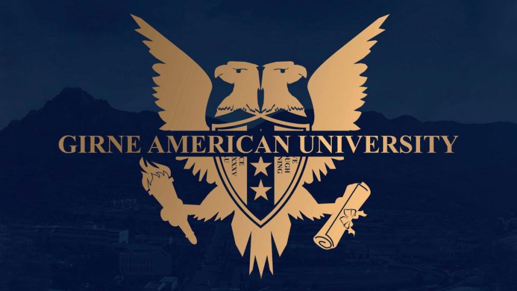 دانشگاه آمریکایی گیرنه